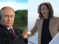 Władimir Putin i Kamala Harris