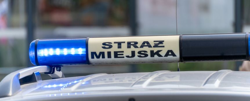 Straż Miejska
