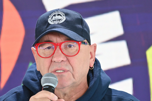 33. Finał WOŚP - gdzie się odbędzie?