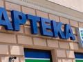 Apteka