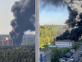 Pożar pod Moskwą