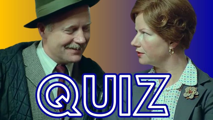 Quiz - 