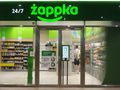 Żabka Nano