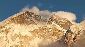 Mount Everest