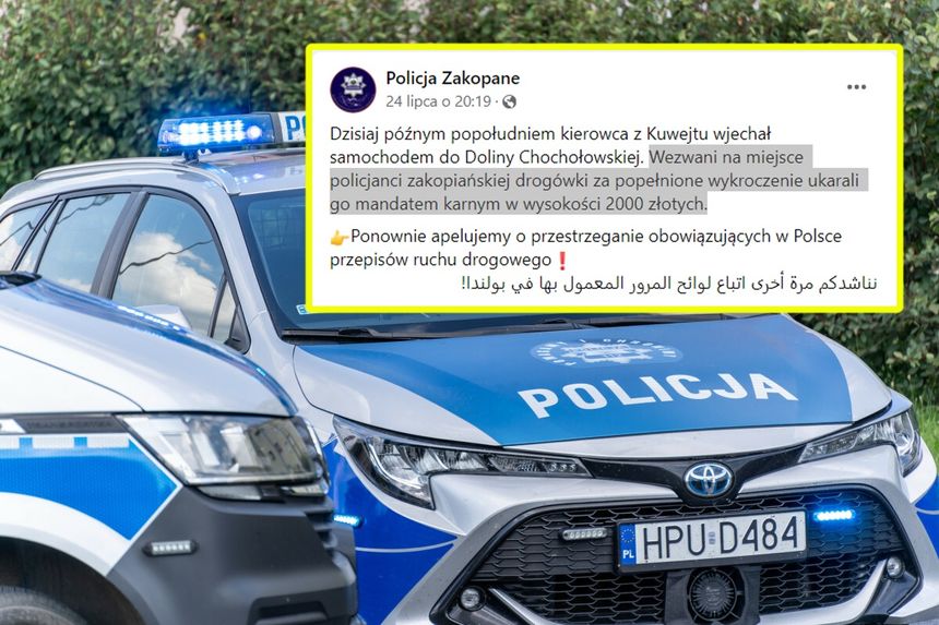 Arabskie komunikaty policji