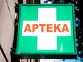 apteka 