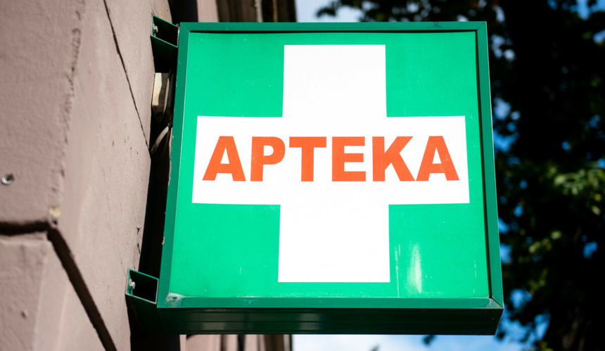 apteka 