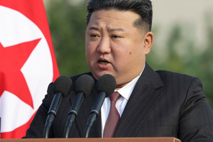 Kim Dzong Un