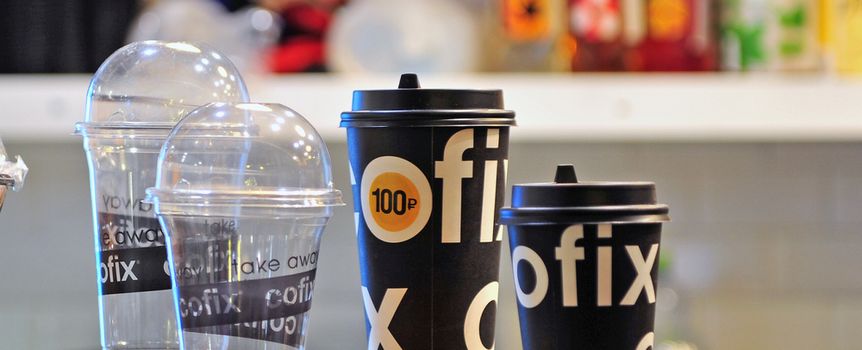 Kawa Cofix