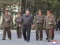 kim dzong un