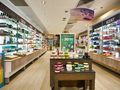 Sklep z kosmetykami The Body Shop
