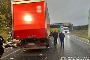 wypadek autobusu pod Lwowem