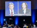Trump Harris