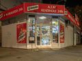 sklep alkoholowy