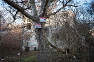 Mienie bezdziedziczne