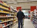 Supermarket