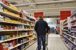 Supermarket