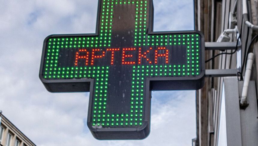 Apteka