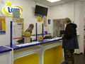 Punkt Lotto