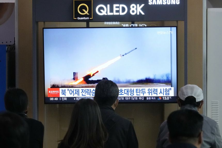 korea wystrzeliła pocisk