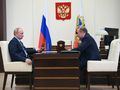 Narada Putina z szefem FSB Bortnikowem