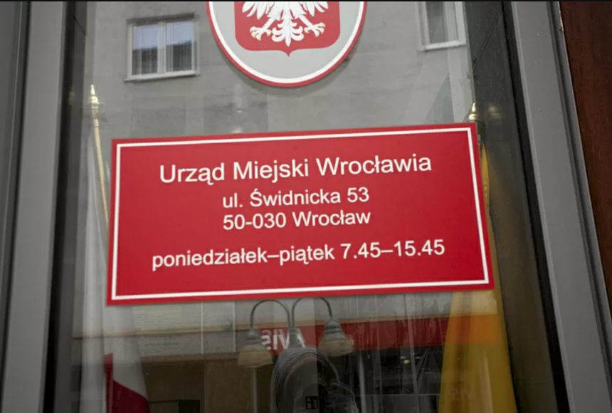 UM Wrocławia