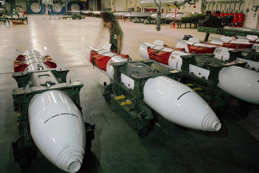 Amerykańska strategiczna termojądrowa bomba lotnicza B83