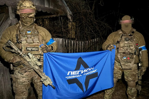 Legion Wolności Rosji