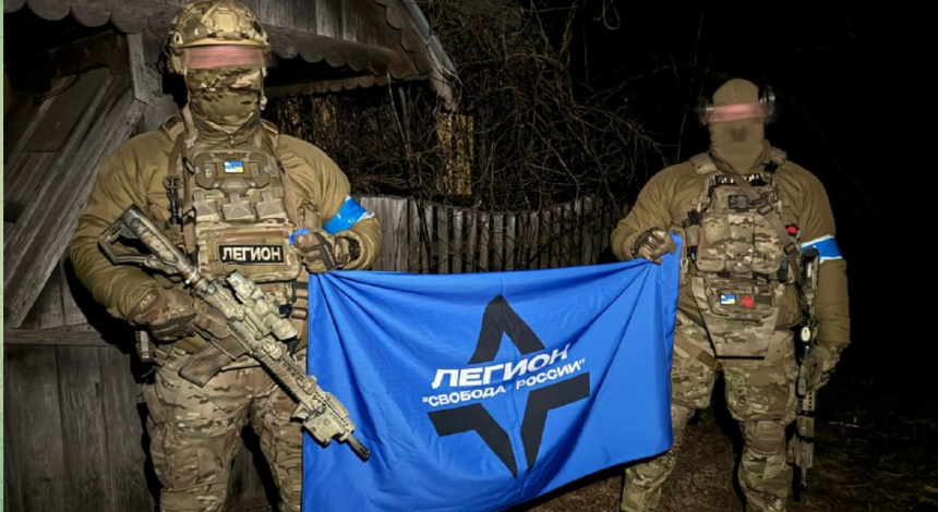 Legion Wolności Rosji