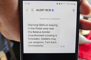 Alert RCB