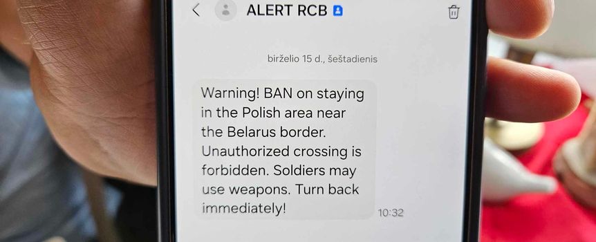 Alert RCB