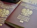 Paszport