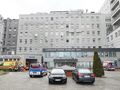szpital MSWiA