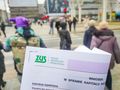 wniosek do ZUS w sprawie kapitału początkowego