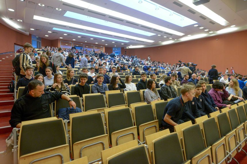 Sala wykładowa