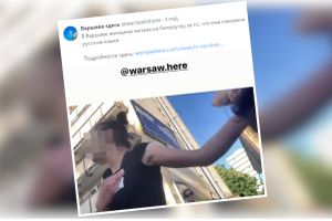atak na Białorusinkę w Warszawie