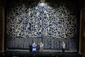 Kurtyna Kobiet - Teatr Słowackiego