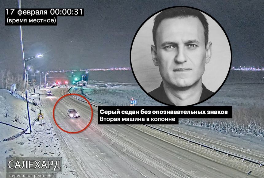 tajemniczy konwój