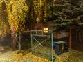 Miejsce zabójstwa trzech osób