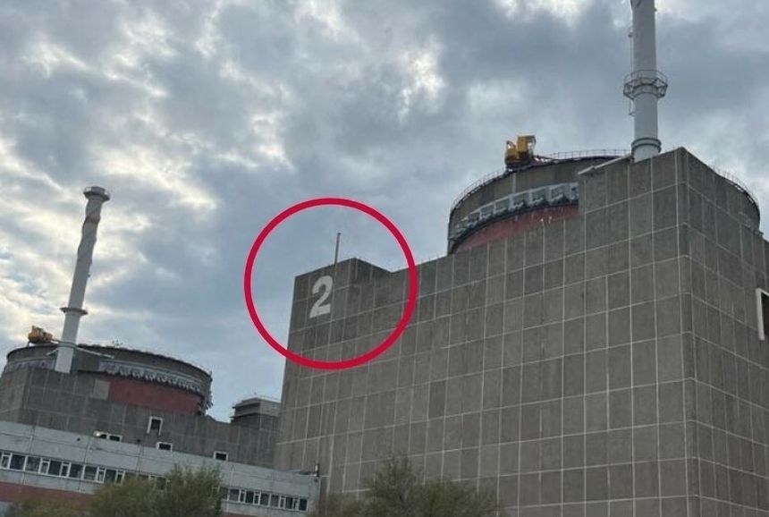 Zaporoska Elektrownia Jądrowa