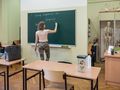 Nauczyciel w szkole