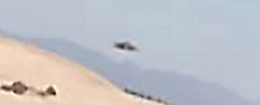 UFO