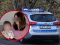 Policja