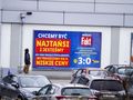 baner o cenach na sklepie Lidla
