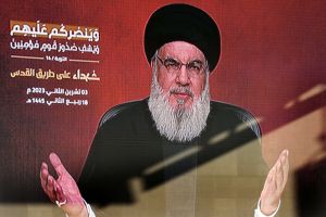 Lider Hezbollahu