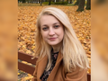 Aleksandra Dudzik zaginęła