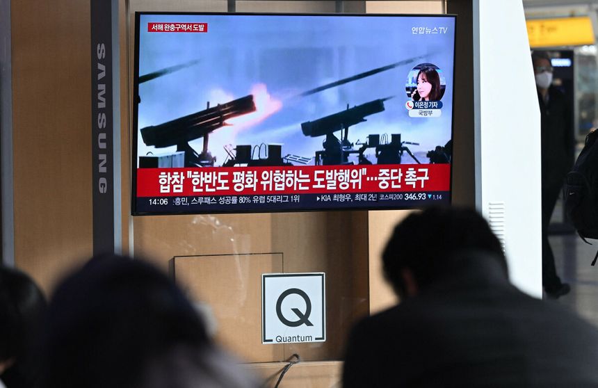 korea północna