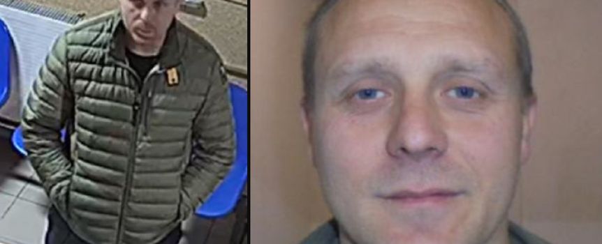 Dominik Zadworny poszukiwany