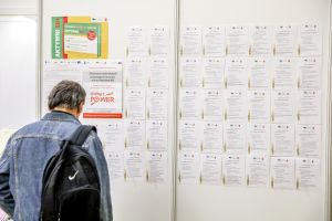 „Spodziewamy się wzrostu bezrobocia”. Są nowe dane GUS