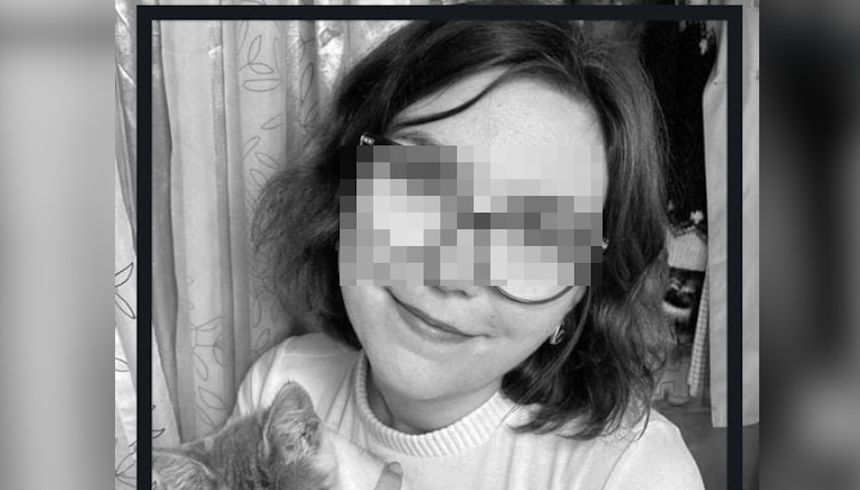 Szczecin 20-letnia Maria nie żyje